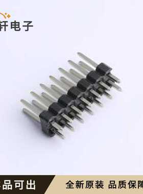 原装FG-PZ2.54-02-07P全新插件,P=2.54m