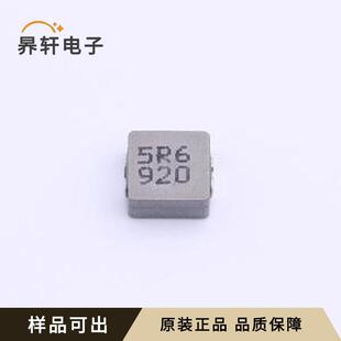 0630CDMCCDS 封装 SMD 7x6 5R6MC全新原装