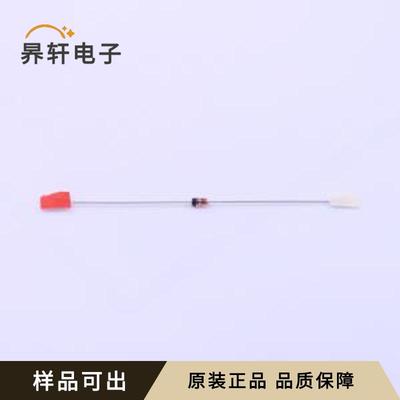 1N5250BTR全新原装插件,D1.53xL3.05mm