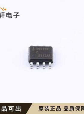 原装X9511WSZ全新SOIC-8-150mil