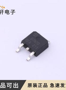 D7N70全新原装TO-252W