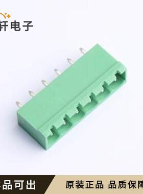 原装ZX-DGVC-5.08-6P全新插件,P=5.08mm