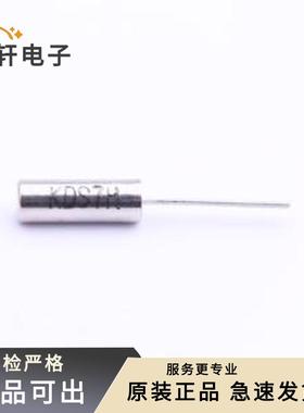 原装1TC125BFNS008全新DT-38