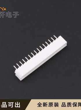 HC-5264-15A-05全新原装插件,P=2.5mm