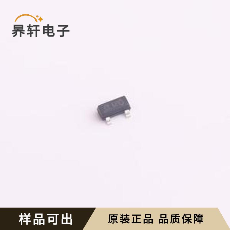 原装DS8242-44SS3封装SSOT-23全新