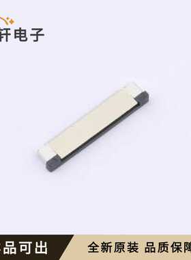 原装HC-FPC-0.5-33P-CSH20全新SMD,P=