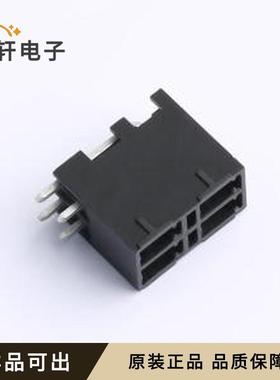 原装DB2ERHB-3.81-2*2P-BK全新