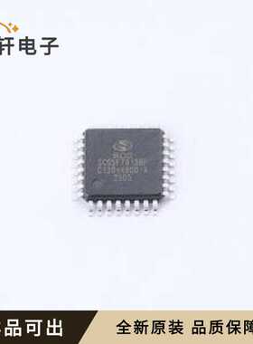 SC95F7615BP32R全新原装LQFP-32(7x7)