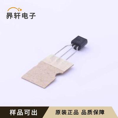 BC33740TA原装TO-92-3