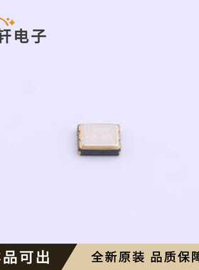 SX3M26.000E20F30THN全新原装SMD3225