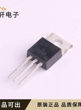 原装UTT25P10L-VB全新封装TO-220AB-3