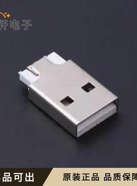 USB-ZL-118PWB原装全新插件