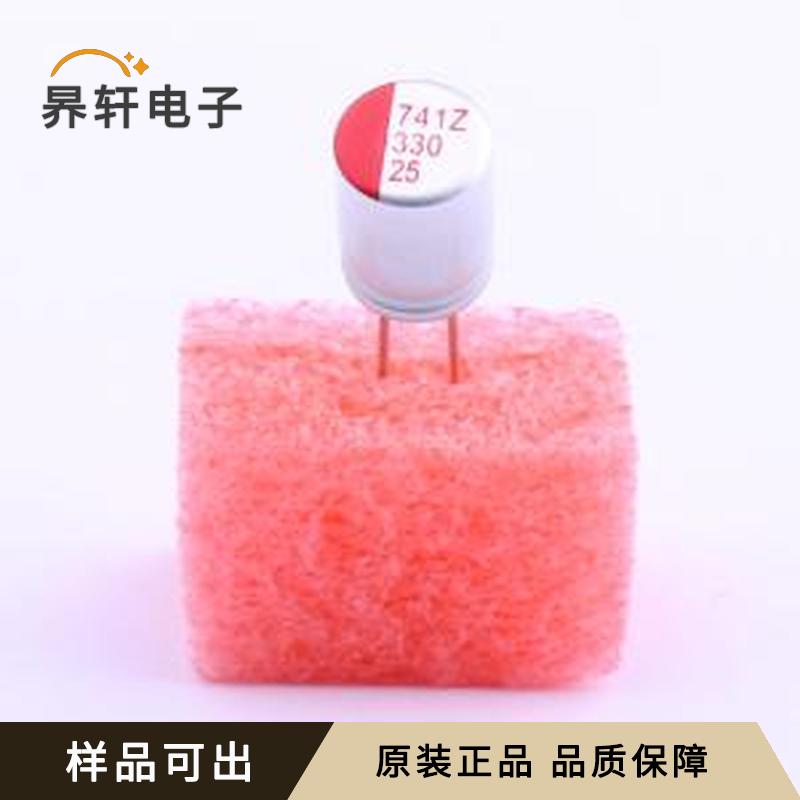 SPZ1EM331F11O00R全新原装插件,D8xL11m