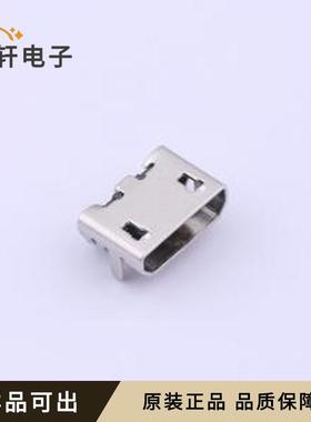 原装USB-111FA-B-SU B型全新SMD