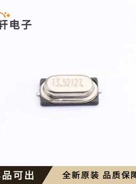 原装KMD1352A2010全新HC-49S-SMD-Min