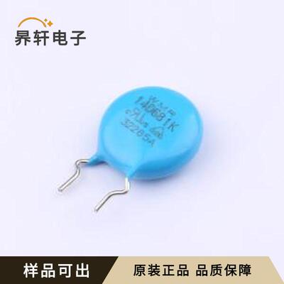 原装WMR14D681KE3B3.5W全新插件,P=7.5