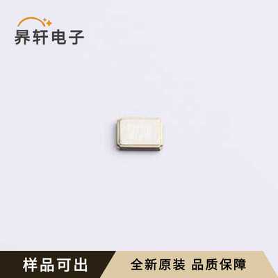 原装SWXCGABVE0-27.000000全新SMD322