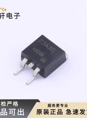 原装CEB73A3G-VB全新TO-263