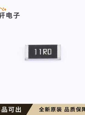 CL2512FN11RB全新原装2512