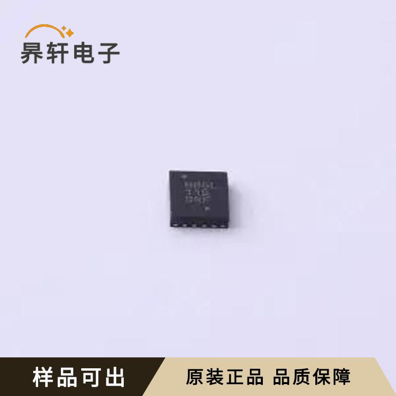 NB6L11SMNG全新原装QFN-16-EP(3x3)