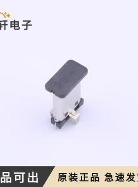 原装00721-UCAM004-X全新SMD