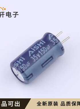原装ERJ1VM151E12C30T全新插件,D6.3xL1