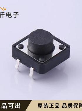 原装TS-1003-BR06516全新插件