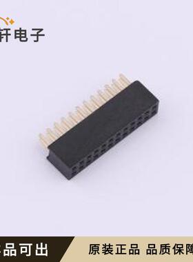 原装HC-PM127-4.3H-2x12PZ全新插件,P=1