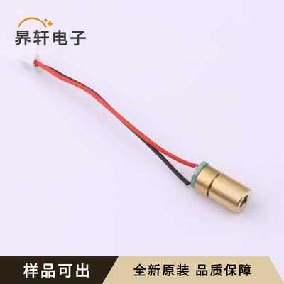 全新TO56CP-10000009原装-