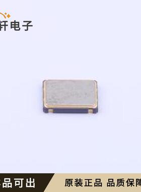 原装X1G0044810066全新封装SMD7050-4P