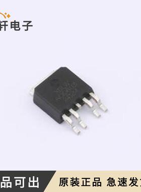 AOD603(XBLW)原装全新TO-252-4L