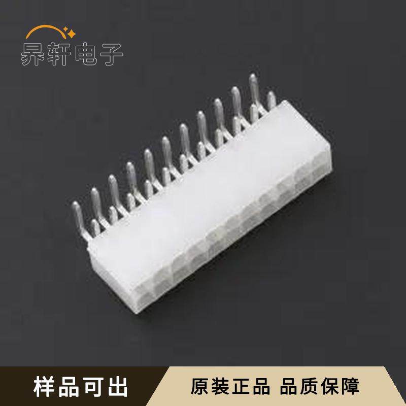 WB420A2H-220P-001原装弯插,P=4.2mm全