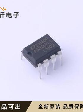 全新XEL6030-222MEC原装SMD,6.6x6.4m