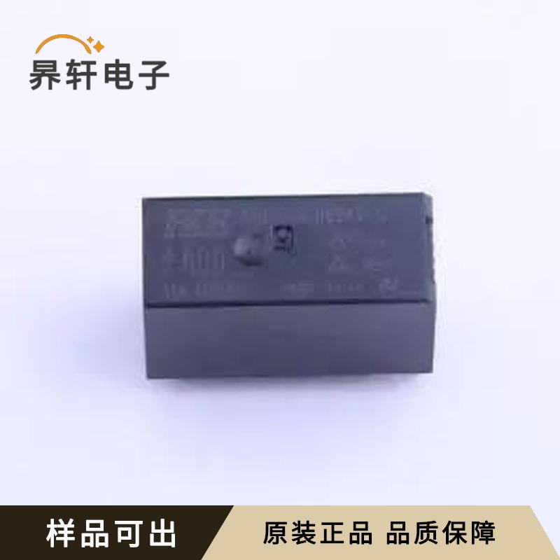 HCP3-S-DC24V-C全新原装DIP,12.6x29m