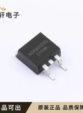原装WSK30N20G全新TO-263-2L