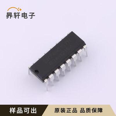 原装SN74HC157N(LX)全新DIP-16