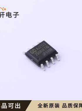 原装GD25Q80ETIG全新SOP-8-150mil