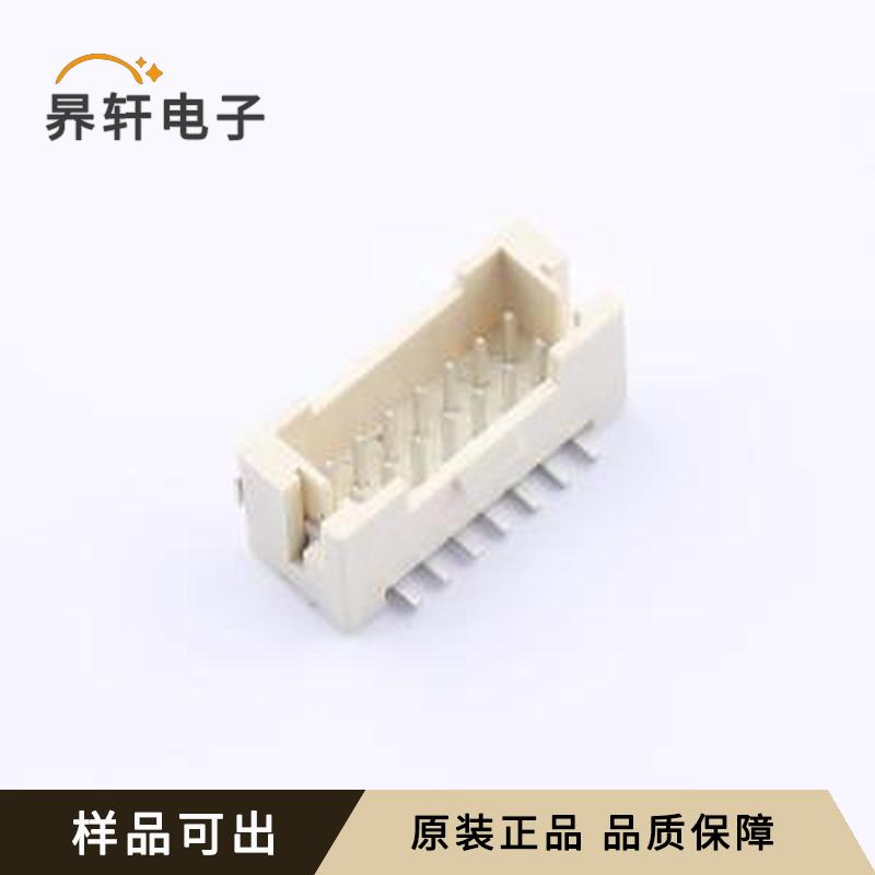 HDGC1508WVA-S-2X7P原装正品SMD,P=1.