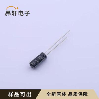 CG100ME511BP全新原装插件,D5xL11mm