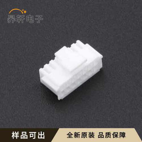 原装HDGC1508HA-2X7P全新P=1.5mm