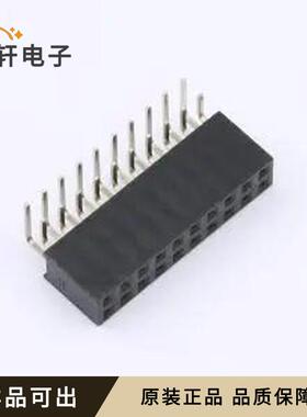 原装B254W11-0B20P51-H85C32全新弯插,P