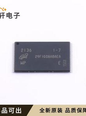 原装MT29F1G08ABAEAWP:E全新TSOPI-48