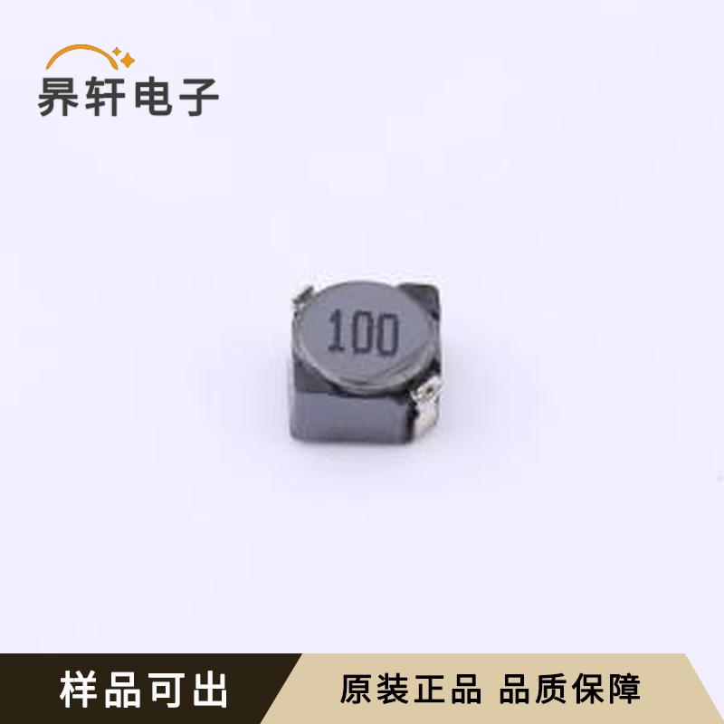 CDH4D28N-100M全新原装SMD,4.7x4.7mm