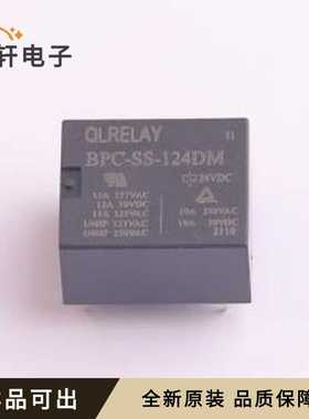 全新BPC-SS-124DM原装插件,18.4x15.2mm