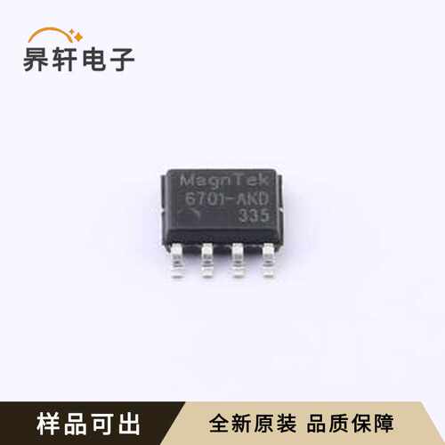 MT6701CT-AKD原装全新SOP-8
