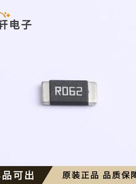 全新LRBN25GFER062原装2512