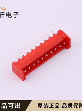 原装WAFER-XHB254Z-10AH全新插件,P=2.5