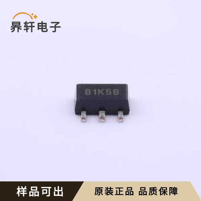 H8118A45PR原装正品SOT-89-3