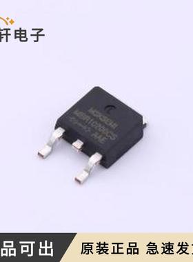 MBR10200CS-MS原装全新TO-252
