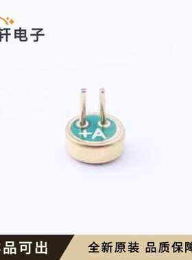 GMI4015P-2C-46db全新原装插件,D=4mm